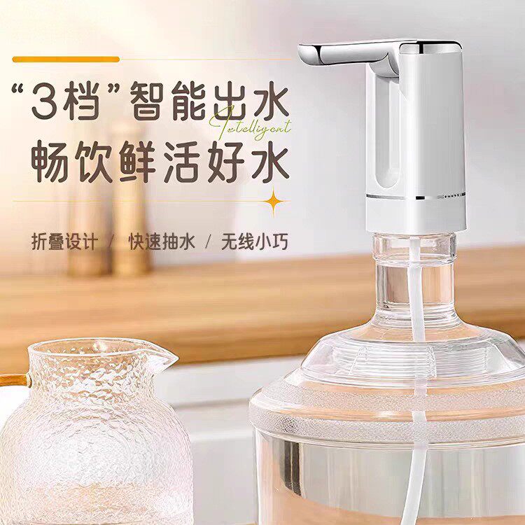 跨境热销桶装水抽水器饮水机小型家用电动抽水器户外自动上水器