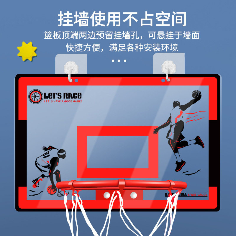 Children's Indoor Basketball Rack Liftable Basketball Frame Toy Indoor and Outdoor Boys Shooting Circle Training Kindergarten Cross-Border