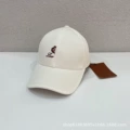 Off-white red label