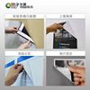 Manufacturer's Ready-Made High-Viscosity Non-Marking Single-Sided Foam Tape Removable Soft Magnetic Whiteboard Sticky Projection Screen
