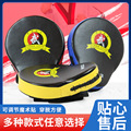 seller product image