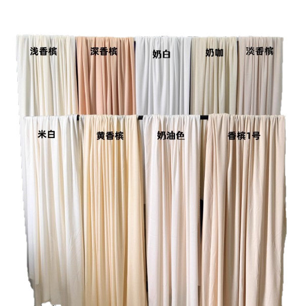 Wedding Celebration Pink Milk Silk Stretch Fabric Stage Background Decoration Drape Cloud Veil Props