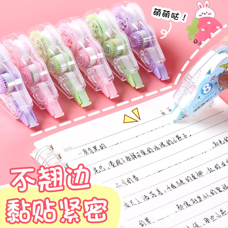 Cartoon ins Wind Correction Tape Creative Student Correction Tape Large Capacity Office Correction Tape Learning Stationery Wholesale