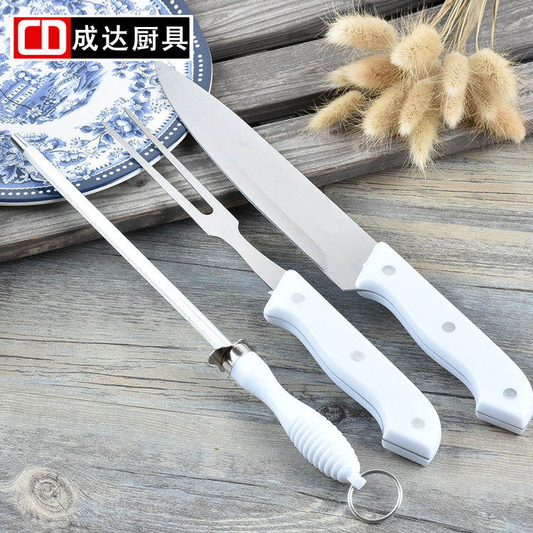 Factory Custom Kitchen Knife Set Knife Slicing Knife and Fork Knife Grinding Rod Set White Handle Single-sided Suction Baking Tool Three-piece Set
