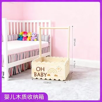 Wooden Baby Products Storage Box Household Clothes Toy Storage Basket Newborn Gift Packaging Wooden Storage Box