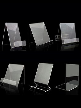 Library Display Rack A4 Acrylic Bookshelf Book Stand Bookstore Book Holder Bracket Book Display Rack Transparent Book Stand
