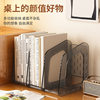 Acrylic Transparent Book Stand, Desktop Bookshelf, Partition for Organizing Books, Creative Design with Three Compartments