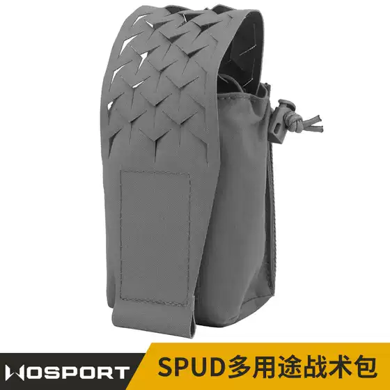 WOSPORT SPUD multi-purpose tactical bag molle mounting sundry bag intercom bag 5.56/7.62