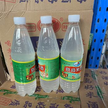 Guangxi jingdao rice wine 650ml low-grade liquor household deodorant cooking wine cooking soup full box batch bottle