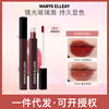 Mary Yili black square tube lip glaze non-stick cup non-fading mirror Water Light lasting white glass lip gloss