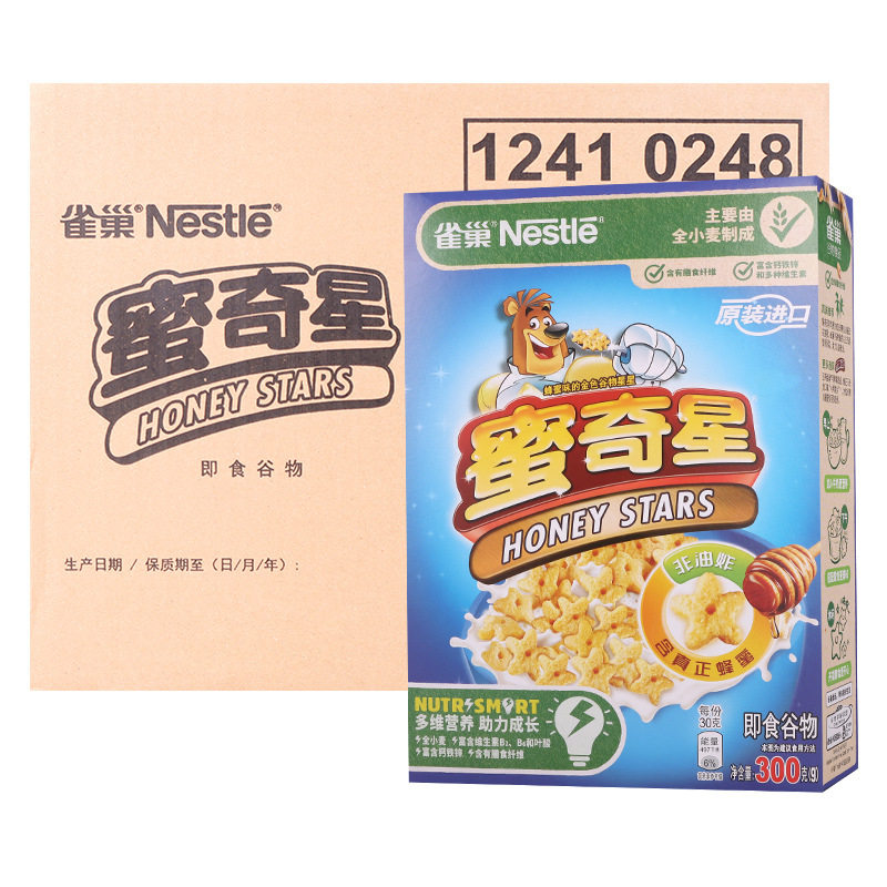 Nestle egg milk star honey Qixing crispy cereal instant meal cereal learning instant breakfast meal cereal cereal