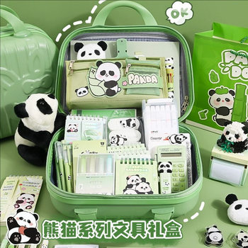 Panda-Themed Stationery Set Gift Pack, School Supplies, Children's Gifts, Elementary School Student Learning Rewards, Small Gifts