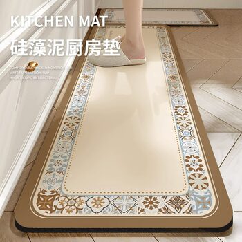 Kitchen Floor Mat erasable washable non-slip oil-absorbing quick-drying diatom mud absorbent mat household stain-resistant American carpet floor mat