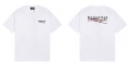 502 white