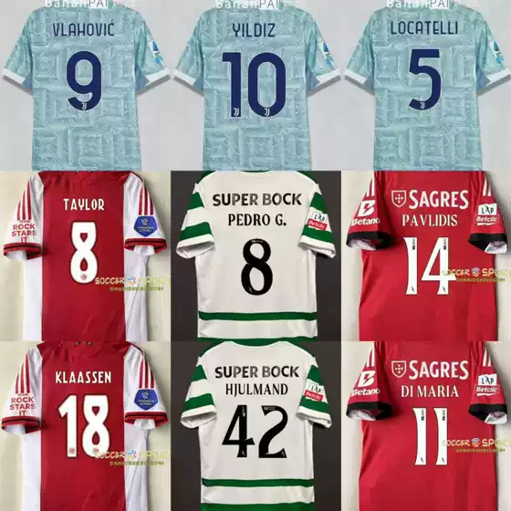 2526 Sporting Lisbon Yurman Pavlydji Skrasten Ilidz Jersey