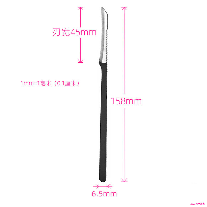 Spray-Painted Large 160 Pedicure Knife Stainless Steel Tooth Knife Curved Knife Carving Knife Manicure Scraping Nail Tool Manicure Knife