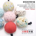 seller product image