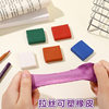 Creative Kapixing Brushed Plastic Eraser Art Painting Professional Plasticine DIY Pinch Color Mud Stationery