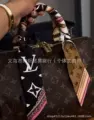 L classic brown p