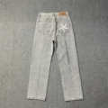 8009 gray