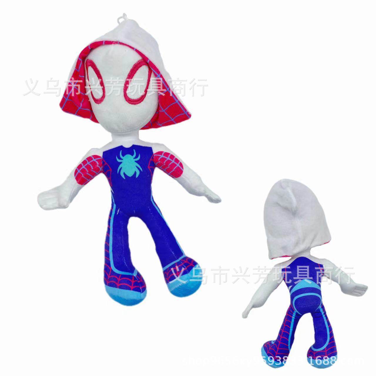 复仇者平行宇宙spider man毛绒公仔蜘蛛侠毛绒玩具