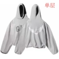 C13 single layer cement white