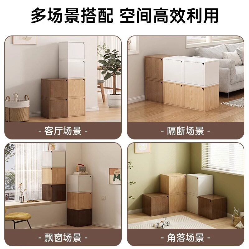 书架落地置物架桌面收纳储物柜ins奶油风自由组合小书柜带门矮柜