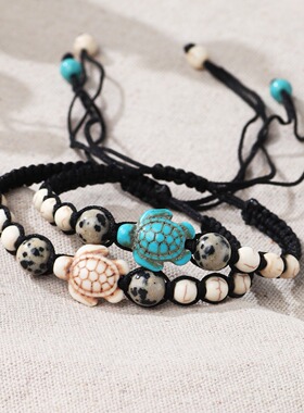 欧美跨境白松石速卖通波西米亚乌龟复古绿松石串珠情侣编织绳手链