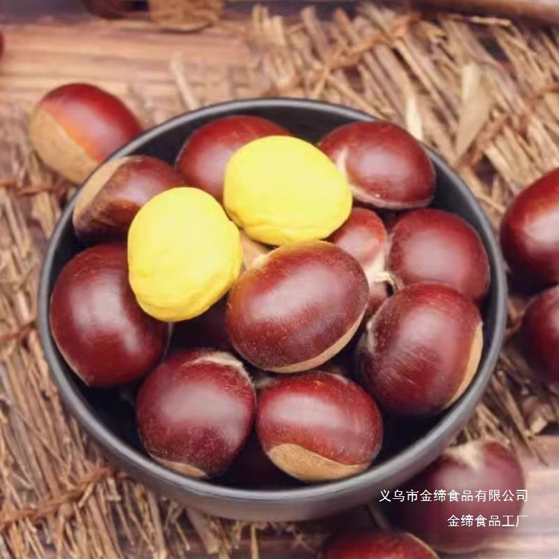 Fresh Dandong Chestnuts, Fresh Chestnuts, Tender Large Chestnuts, Wild Qianxi Chestnuts, Oil Cone Chestnuts