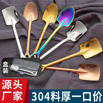 Trendy Thickened Stainless Steel Shovel Spoon Creative Engineer Shovel Household Dessert Watermelon Eating Spoon Pointed Spoon Soup Spoon