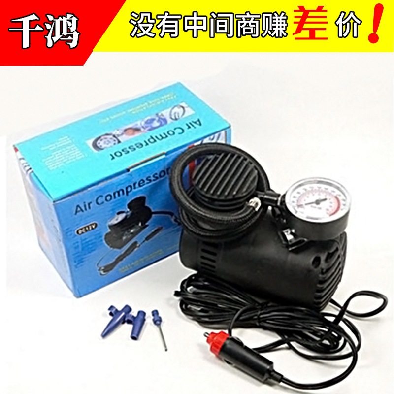 12v mini locomotive inflator car tire inflator portable car electric small air pump manufacturer
