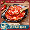 Factory Direct supply spicy red chopped pepper chili sauce chopped pepper fish head steamed fish head seasoning catering hot pot dipping sauce