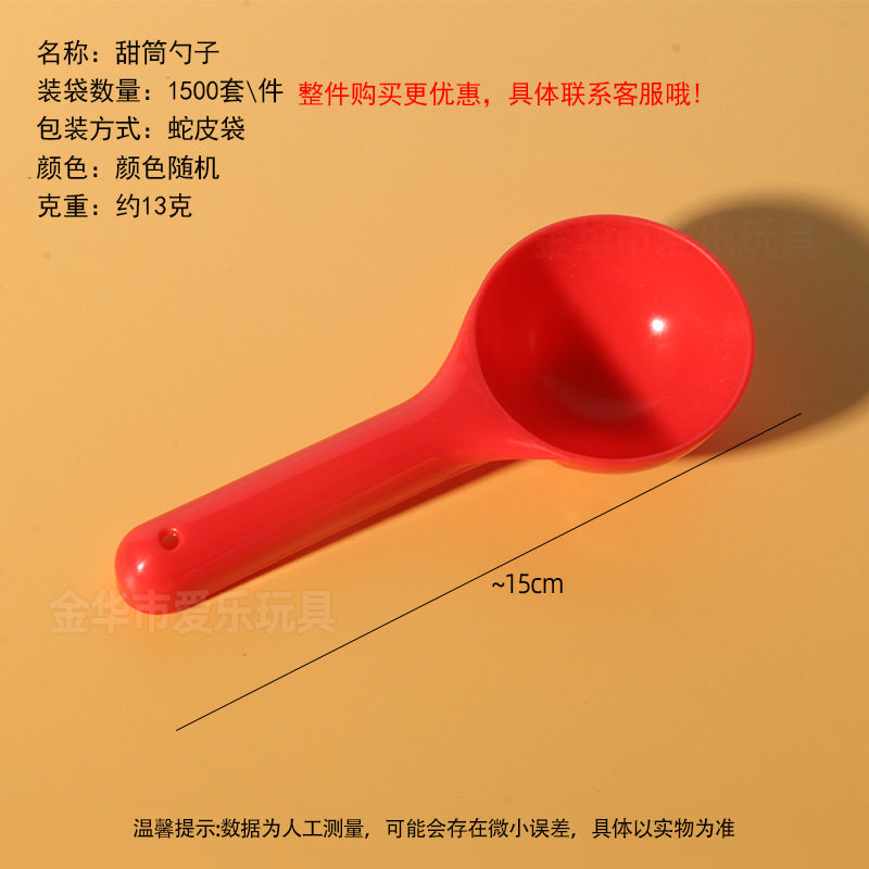 工厂太空玩具沙模具橡皮泥模具超轻粘土模具刀具彩泥模具儿童玩具