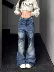 American Retro Letter Print Washed Flared Jeans Unisex High Street Trendy Design Wide-Leg Floor-Length Pants