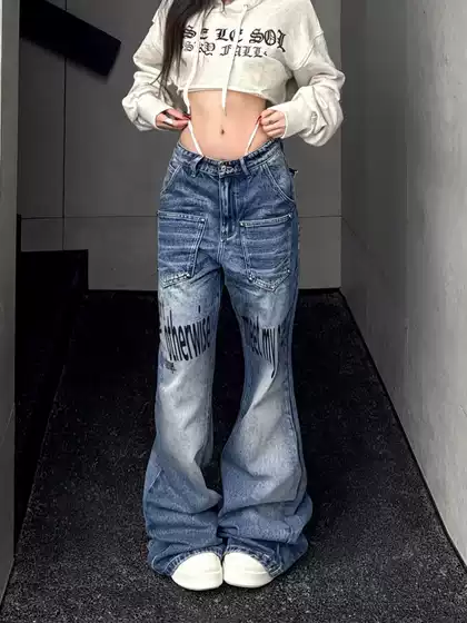 American Retro Letter Print Washed Flared Jeans Unisex High Street Trendy Design Wide-Leg Floor-Length Pants