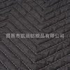 Furniture Packaging Blanket Electrical Furniture Transportation Protection Blanket Solid Color W-type Quilted Blanket Anti-bump Packaging Blanket Spot
