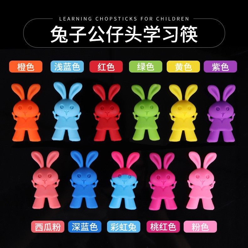 Food grade silicone chopsticks head creative cartoon silicone doll head baby eating practice learning chopsticks device