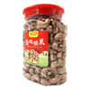 Vietnam Imported Cashew Nuts, Royal Lik Large Salt-Baked Cashew Nuts 500g Canned Purple Cashew Nuts New Year's Nuts