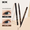 MKNK Extremely Fine Makeup Eyeliner Pen Quick-drying Waterproof Sweat-proof No Sizzy No Makeup-free Quick-drying Sleeping Silkworm Eyeliner Pen