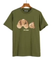 667 army green