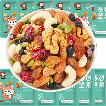 Daily Nuts 20g Bagged Mixed Nuts Healthy Snacks for Pregnant Women and Children Mid-Autumn Festival Gift Wholesale