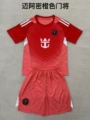 2526 miami orange goalkeeper