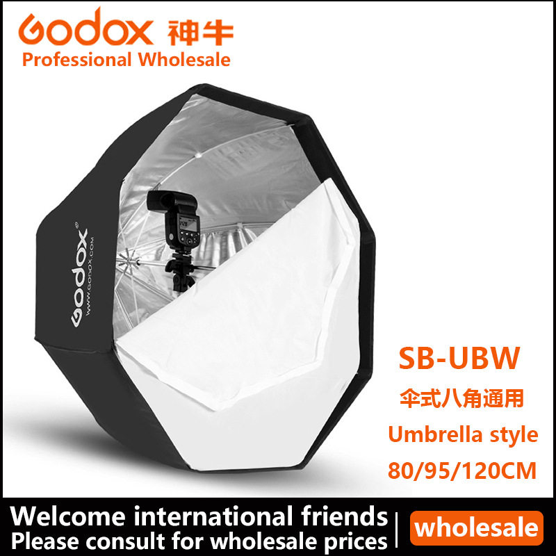 Godox godox SB-UBW80 95 120CMsoftbox octagonal umbrella universal set-top hot shoe softbox