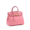 Sakura pink 30cm (with long shoulder strap)