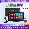 seller product image