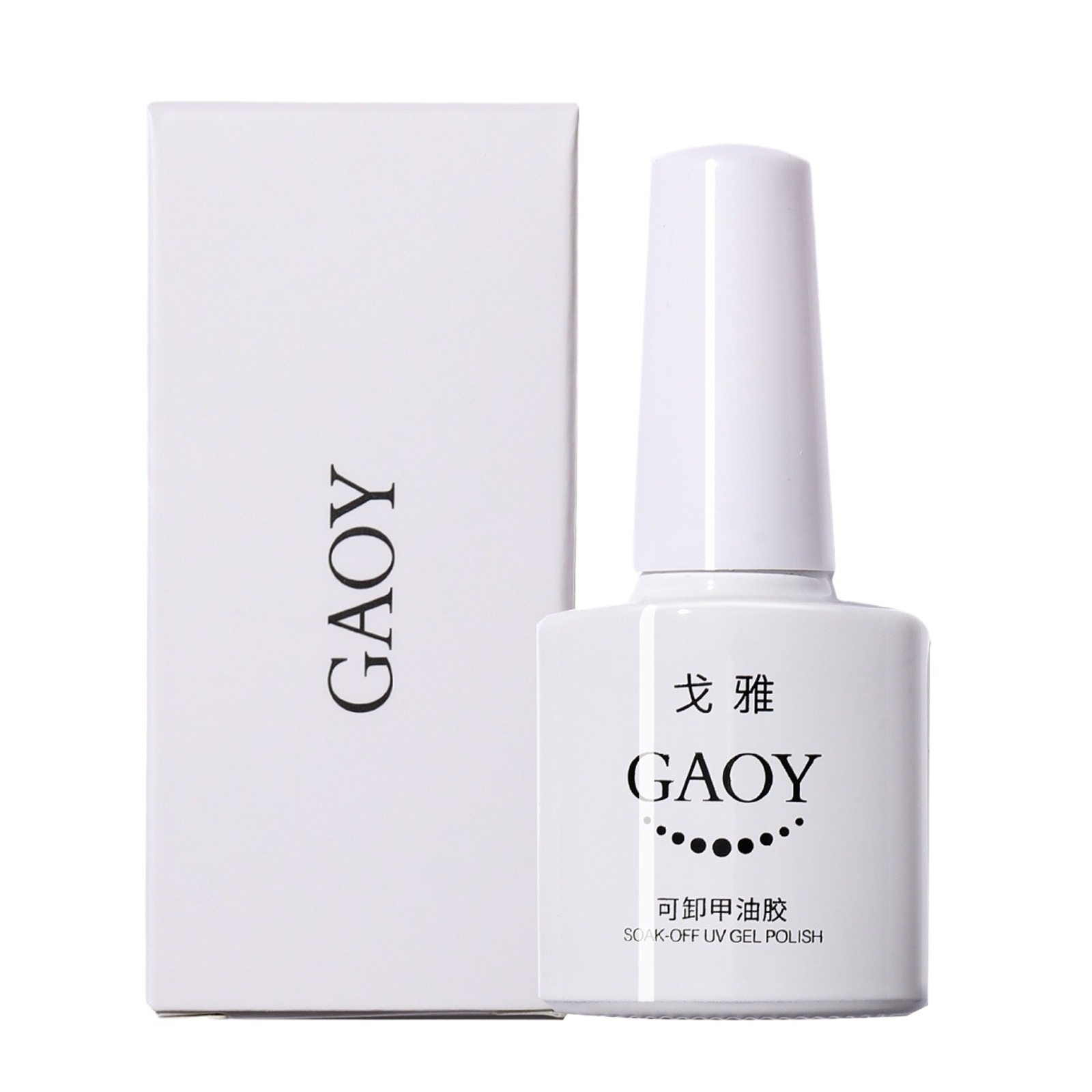 Gaoy Goya Jelly Nail Polish 2025 New Accessible Luxury Ice Transparent Nail Polish Nude Pink Nail Polish Special