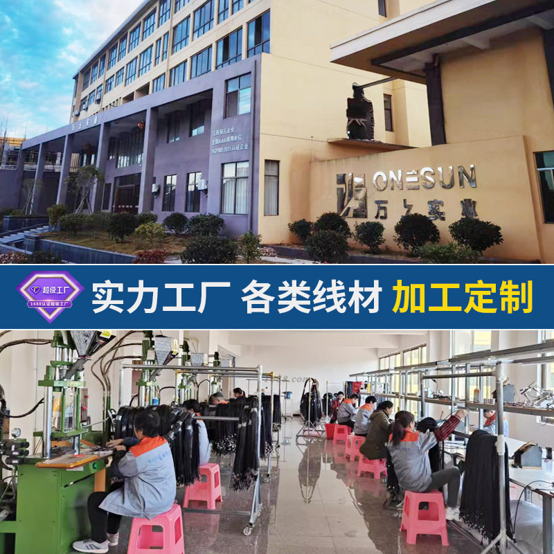 HDMI Cable 2.0 Version 4K High-Definition Cable Computer Monitor Connection Cable Projector Tv HDMI High-Definition Cable Cross-Border