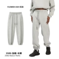 Jogger pants - heather gray