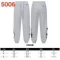 W5006 sweatpants