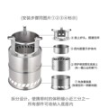 seller product image